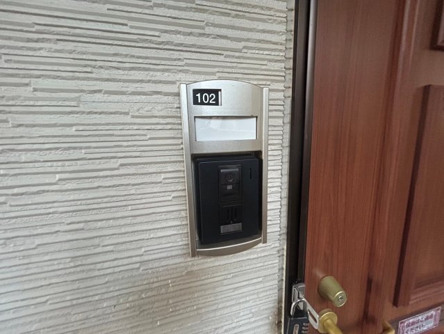 アイビーコート山崎のその他
