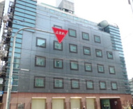 アルファ備後町ビルの画像