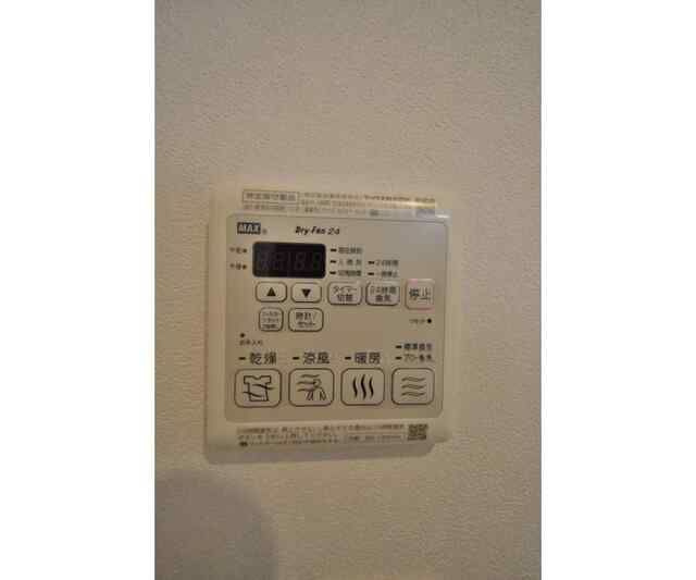 フォレストメゾン六義園の設備