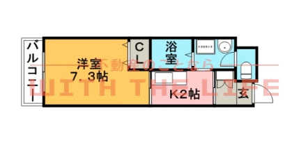 アルファルファ【キャッシュバック対象物件】の間取り