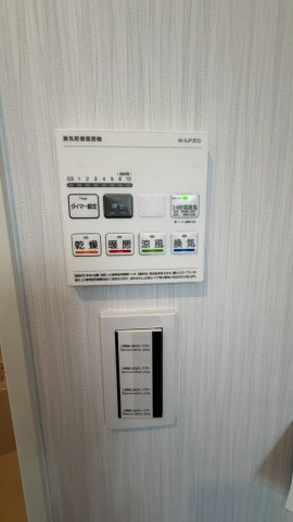 ELEGANTE宝塚の設備
