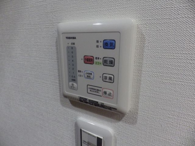 【設備】 | Ｐremium Hills Place | ※現状を優先とします（内装設備が異なる場合がございます）
※同建物別室参考写真
