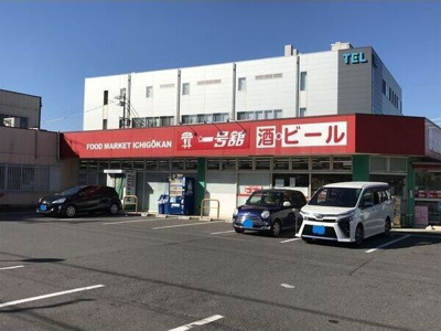 【周辺】 | Premium Hills Place