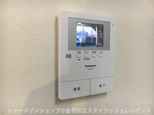 エルカーサ門司港の設備