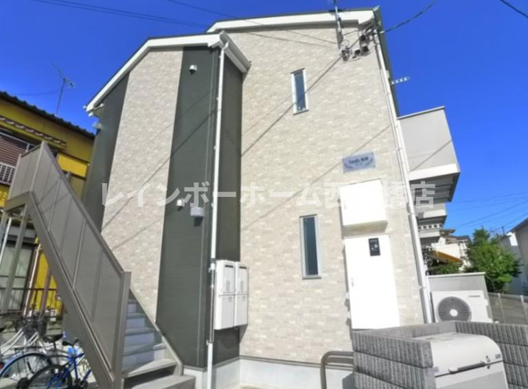 市川市田尻５丁目のアパート