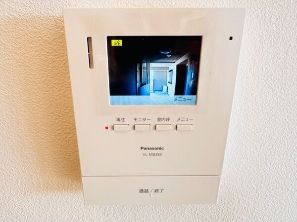 グローリアスタウン聖心弐番館のセキュリティ