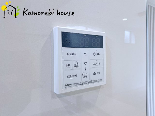 北本市中丸7丁目　新築一戸建て　ブルーミングガーデン　02の設備|26.6.22　撮影済み
