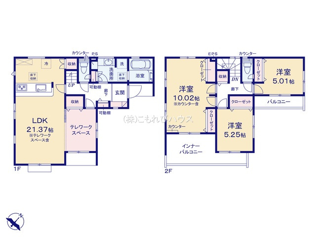 北本市中丸7丁目　新築一戸建て　ブルーミングガーデン　02の間取り|【全12棟・2号棟】北本市中丸7丁目　新築一戸建て　ブルーミングガーデン　02・3LDK・土地面積132.50m2・建物面積103.71m2