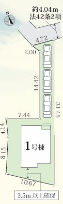 伊勢原市岡崎2期　新築一戸建て　1号棟の区画図|配置図