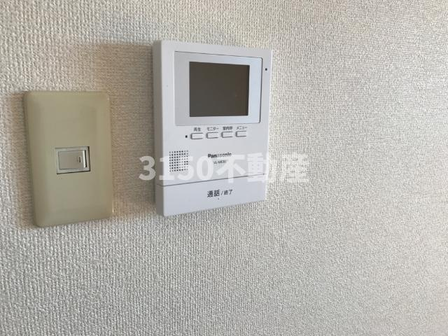コンフォースのセキュリティ|セキュリティ