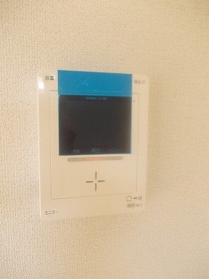 【セキュリティ】