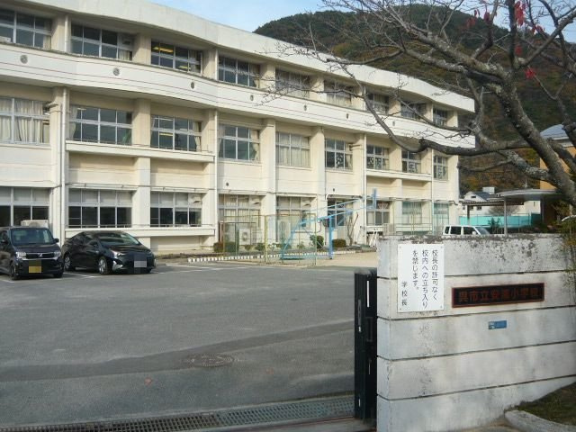 ダンデライオンＣの周辺|安浦小学校まで850m