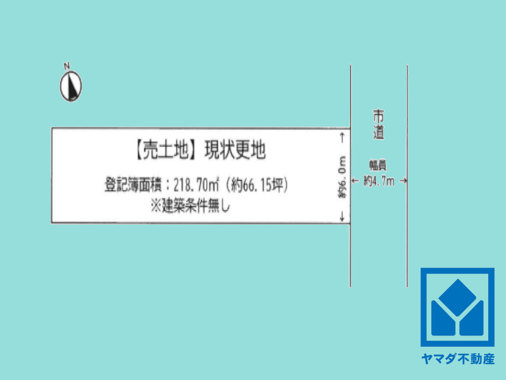 伏見区聚楽町２丁目　の土地図