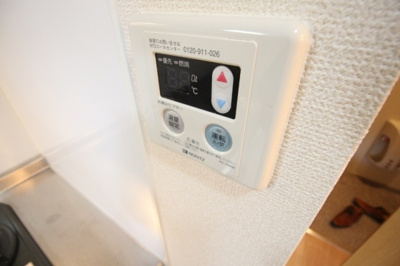 【設備】 | CITY SPIRE浜大津駅前