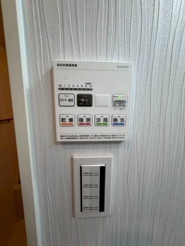 ELEGANTE宝塚の設備
