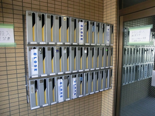 瑞江マキノビルのその他共用部分|プライバシーに配慮したメールボックス。