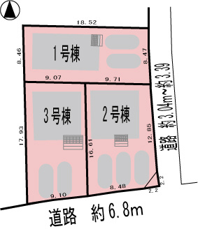 【省エネ性能ラベル】 | 各務原市鵜沼西町1丁目