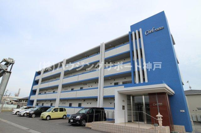 シエルオカモトの外観