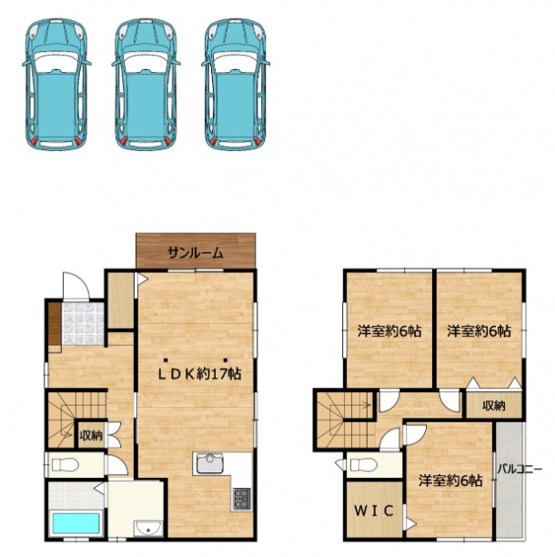 新潟市西区五十嵐一の町