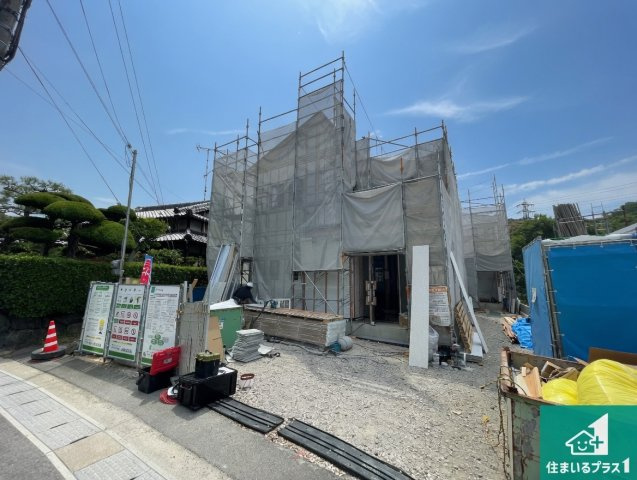 宇治市莵道池山　第1期　新築一戸建て