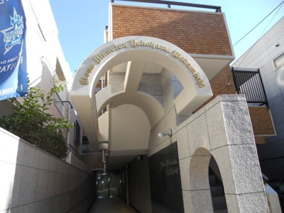 【外観】 | ライオンズマンション横浜和田町