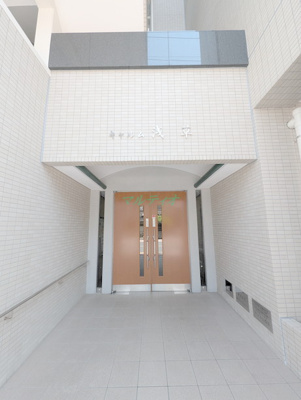 【エントランス】 | キャルム浅草