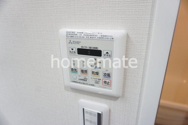 熊本市中央区九品寺２丁目の賃貸マンションの設備