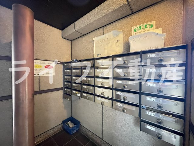 グランクオレ31のその他共用部分