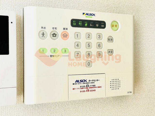 パドレヘップの設備