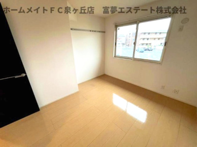 【洋室】 | アンジュール | ※イメージ　反転タイプのお部屋の写真