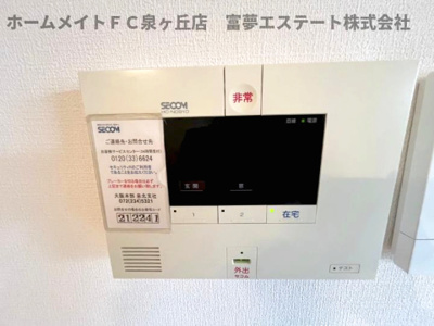 【セキュリティ】 | アンジュール | ※イメージ　同施工同タイプ