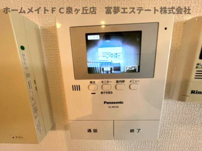 【セキュリティ】 | アンジュール | ※イメージ　反転タイプのお部屋の写真