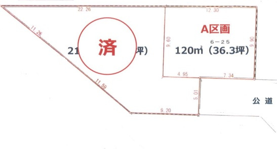 【区画図】 | 立川市西砂町2丁目（土地）