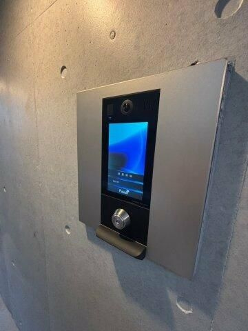 ホワイトセラスのセキュリティ