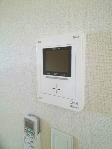 【セキュリティ】
