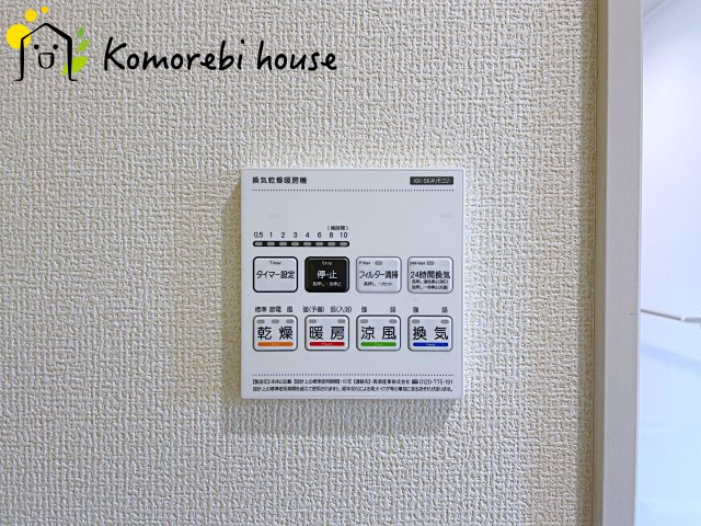 北本市中丸7丁目　新築一戸建て　ブルーミングガーデン　03の設備|26.6.22　撮影済み