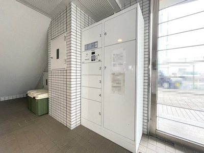 【設備】 | 新千里ハイツこうじ