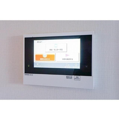 【その他】 | ドゥーエ亀戸