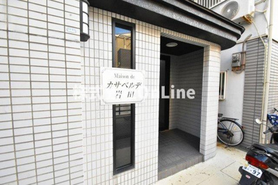 【エントランス】 | カサベルデ岩田