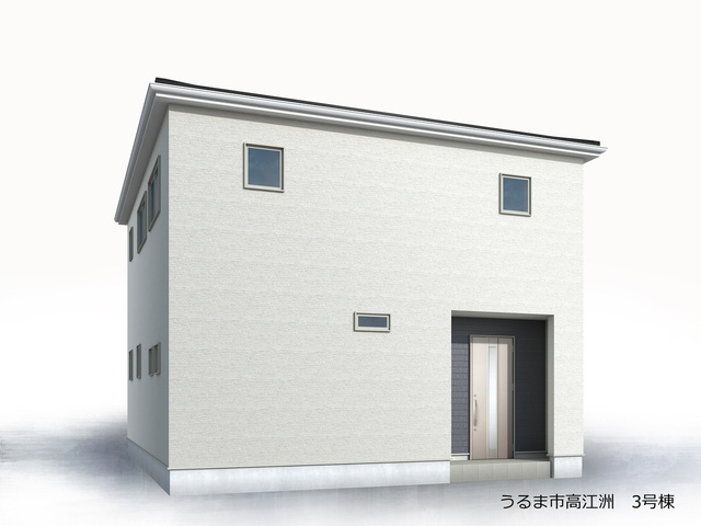リーブルガーデン うるま市高江洲の外観パース