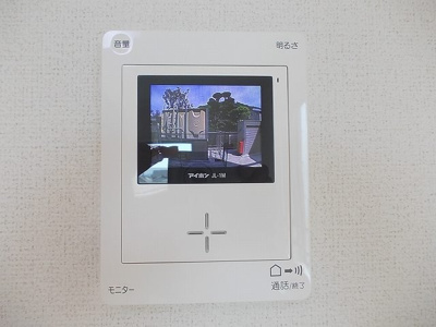 【その他】 | ライジングサン