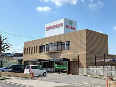 【周辺】 | カピリナ | 西兵庫信用金庫まで1200m