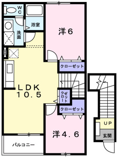 【間取り】 | １＆３アベニューＣ