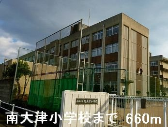 【周辺】 | エピーメロンハウス | 南大津小学校まで660m