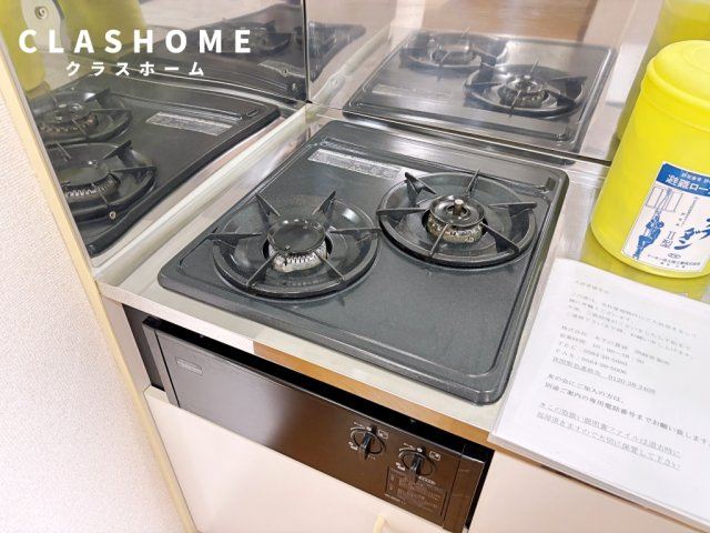 アンプルール リーブル 正　　刈谷市近郊の賃貸はクラスホーム刈谷店のキッチン