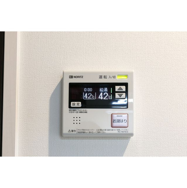 コヌ　ブリーズ蒲田の設備