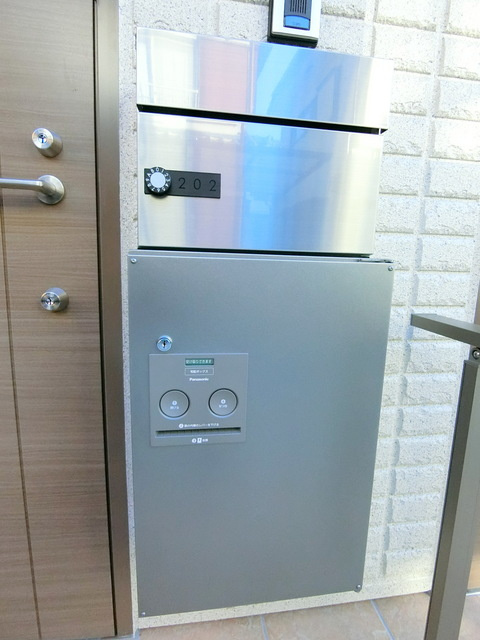 プリザント・日野のその他共用部分|★各部屋専用宅配ボックス★