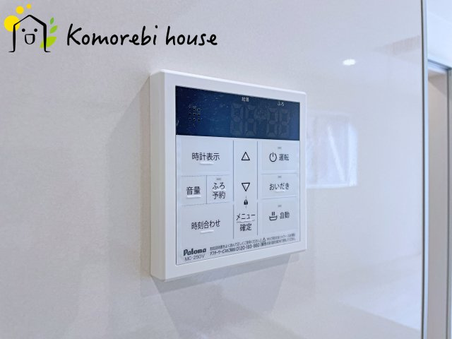 北本市中丸7丁目　新築一戸建て　ブルーミングガーデン　04のその他|26.6.22　撮影済み