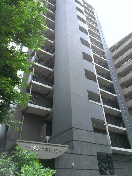 アクタス六本松タワー