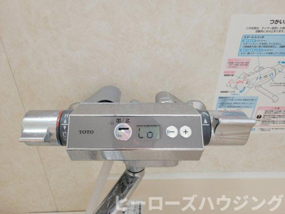 【内装】 | モアライフアサヒ